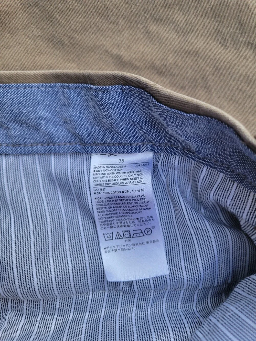 Banana Republic Emerson Flat Front 10